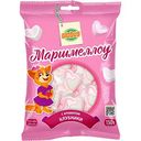 Маршмеллоу Глобус с ароматом клубники, 150г