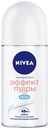 Антиперспирант роликовый «Эффект пудры Fresh» Nivea, 50 мл