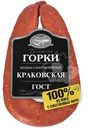 Колбаса Ближние Горки Краковская полукопченая категории Б, 350г
