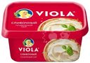 Сыр плавленый Viola Сливочный 50%, 400г