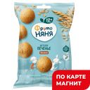 ФРУТОНЯНЯ Печенье овсяное 50г фл/п (Ванюшкины сладости):12