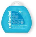 Мусс для умывания Cafemimi Нежный уход для сухой и чувствительной кожи экстракт хлопка и гамамелиса, 100 мл