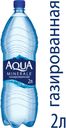 Вода Aqua Minerale с газом, пластик, 2 л