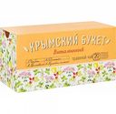 Чай травяной Крымский Букет Витаминный, 20×1,5 г