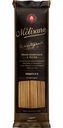 Макаронные изделия Spaghetti integrali la Molisana, 500 г