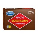 Масло сливочно-шоколадное ЭКОМИЛК, 62% (Озерецкий МК), 180г