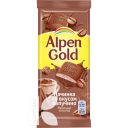 Шоколад ALPEN GOLD молочный с начинкой со вкусом Капучино, 85г