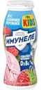 Напиток кисломолочный Имунеле for Kids Клубничное мороженое 1.5%, 100г