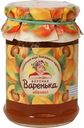 Варенье Варенька абрикосовое 380 г