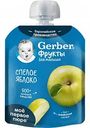 Пюре фруктовое Gerber спелое яблоко, 90 г