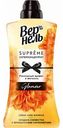 Кондиционер для белья суперконцентрат Вернель Supreme Glamour, 1,2 л