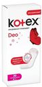 Ежедневные прокладки KOTEX Ultrathin DEO, 20 шт