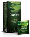Чай зеленый Greenfield Flying Dragon в пакетиках 2 г 25 шт