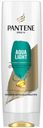 Бальзам-ополаскиватель для волос Pantene Aqua Light, 360 мл