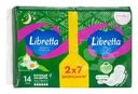 Прокладки "Ночная защита", Libretta, 14 шт.