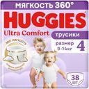Трусики-подгузники Huggies Skin Comfort 4 размер 9-14кг 38шт.