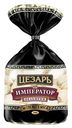 Пельмени "Цезарь" Император, 800 г