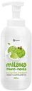 Мыло-пенка Grass Milana Фисташковое мороженое, 500мл
