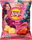 Чипсы картофельные LAY'S Краб