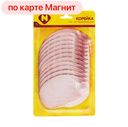 Корейка по-останкински в/к скин 0,15кг мяс/пр в/у(ОМПК):8