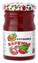 Варенье Румянка Клубника 250г