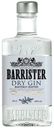 Джин Barrister Dry 40% 0,25 л
