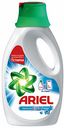Гель для стирки белого белья Ariel touch of Lenor Fresh автомат, 1,95 л