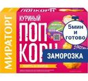 Попкорн Мираторг куриный замороженный, 200г