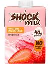 Коктейль молочный высокобелковый Shock Milk клубника обезжиренный, 480мл