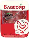 Печень цыплят-бройлеров Благояр охлажденная 490 г