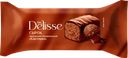 Сырок творожный глазированный DELISSE Картошка 26%, без змж