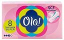 Тампоны Ola! Super 8 шт