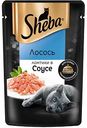 Влажный корм для кошек Sheba Pleasure Ломтики в соусе, лосось, 75 г