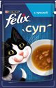 Корм влажный для взрослых кошек FELIX Суп с треской в соусе, 48г