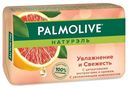 Туалетное мыло Palmolive Натурэль Увлажнение и свежесть с цитрусовыми экстрактами и кремом 150 г