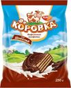 Конфеты Коровка вафельные шоколадные 250г