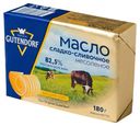 Масло сливочное Gutendorf Gold Premium 82,5%, 450 г