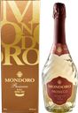 Вино игристое MONDORO Просекко Венето белое сухое, п/у, 0.75л