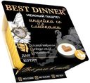 Паштет Best Dinner с индейкой и добавлением сливок для котят, 100г
