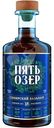 Бальзам Пять Озёр Сибирский 35%, 500мл