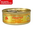 ПАШТЕТ ПЕЧЕНОЧНЫЙ со сливочным маслом, ГОСТ (Йошкар-Олинский МК), 100г