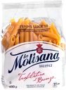Макароны La Molisana Penne Lisce №18 перья, 450г
