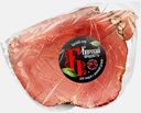 Буженина Барский продукт Традиционная варено-копченая весовая 350г (849,90₽/1кг)