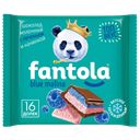Шоколад молочный FANTOLA Blue malina-печенье, 66г