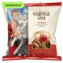 Сушки Чудесный Край традиционные с маком, 250 г