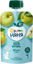 Пюре ФРУТОНЯНЯ, Яблоко, 90г