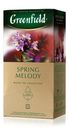 Чай черный Greenfield Spring Melody 25пак