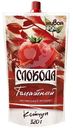 Кетчуп Слобода Томатный, 320г