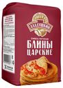 Смесь для выпечки «Аладушкин» блины царские, 800 г