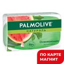 Мыло ПАЛМОЛИВ, Освежающее с ароматом летнего арбуза, 90г